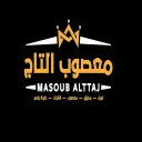 معصوب التاج - جدة - الريان